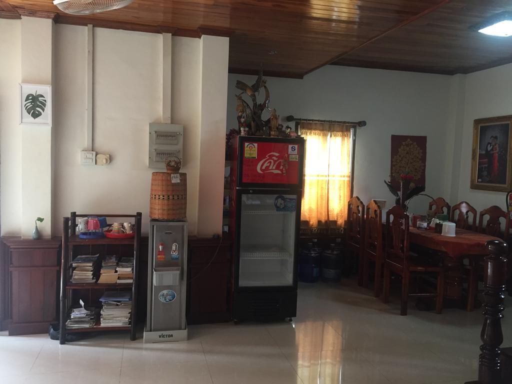 A Tee Guesthouse Luang Prabang Bagian luar foto
