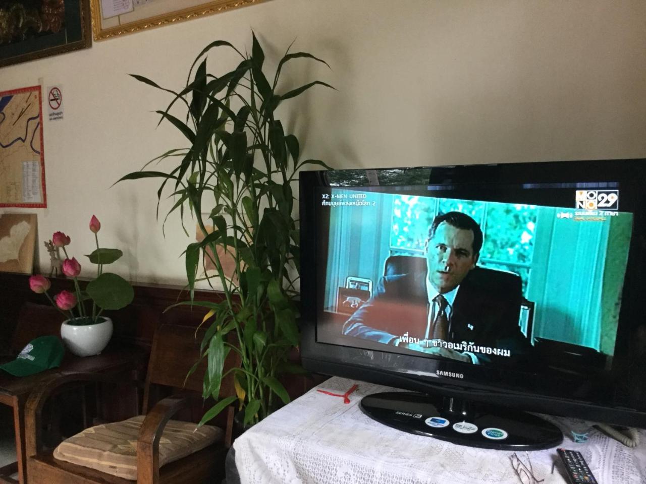 A Tee Guesthouse Luang Prabang Bagian luar foto